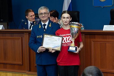 Кубок прокурора Оренбургской области – 2024